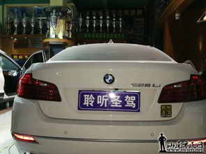 寶馬528專屬升級(jí) 德國RS Tomclub音符三分頻，重喚醒超凡聆聽體驗(yàn)