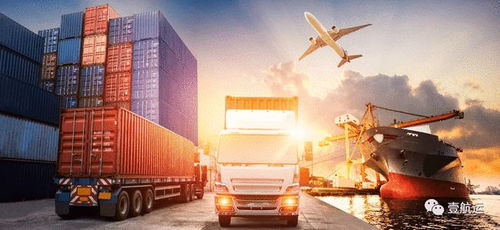 中集物流戰(zhàn)略投資安達(dá)順集團(tuán)，加速布局空運(yùn)市場(chǎng)