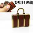 充電火機(jī)是否真的防風(fēng)？深入解析技術(shù)原理與市場(chǎng)推薦